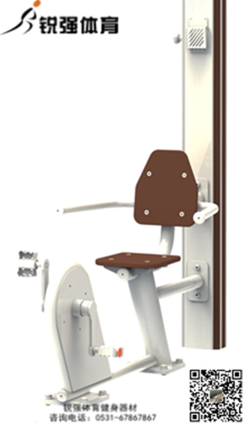 爱游戏体育-爱游戏| 爱游戏官方网站
SH-O4300-04.jpg